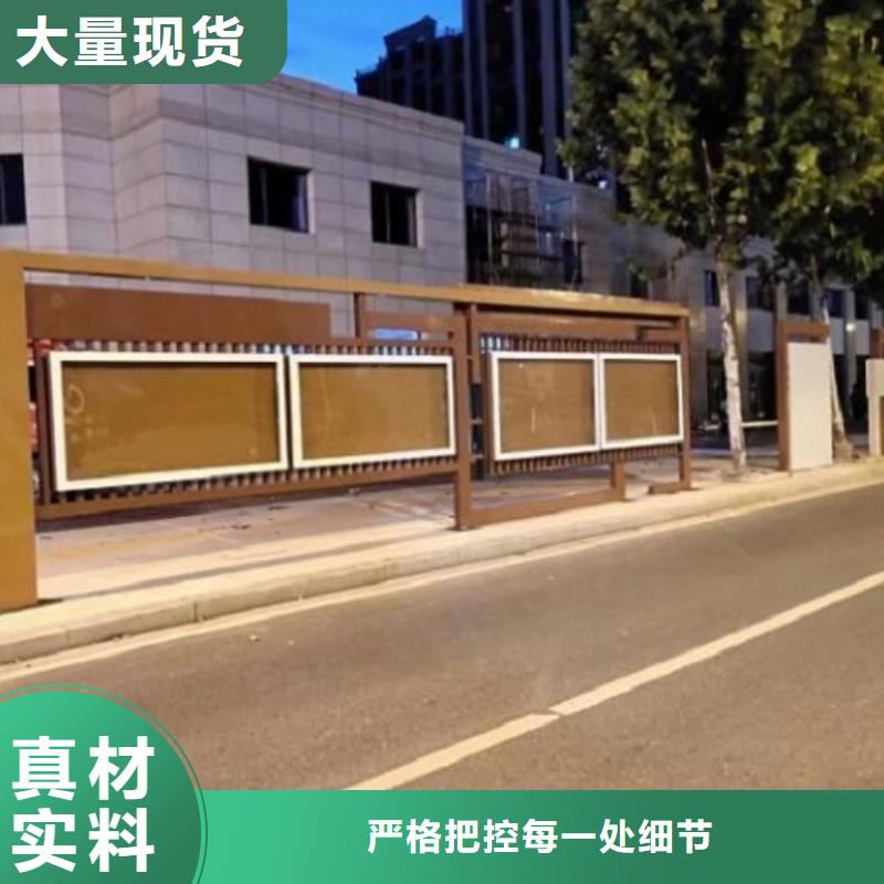乡镇社区文化宣传栏价格实惠
