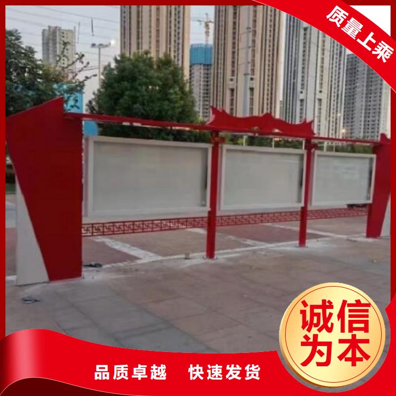 电子社区文化宣传栏价格低