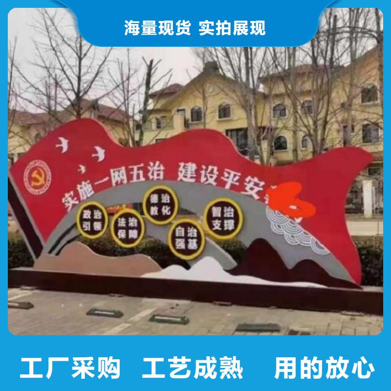 龙喜社区阅报栏灯箱【源厂直销 社文化宣传栏_太阳能滚动灯箱认准大品牌厂家】二八商务