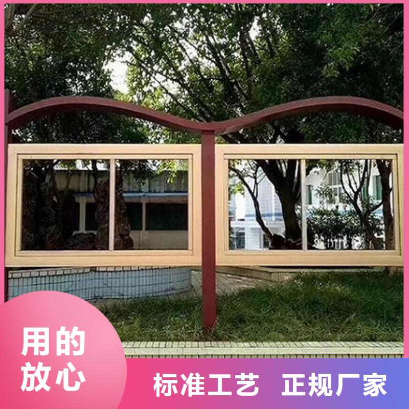 社区文化宣传栏户外候车亭品牌专营