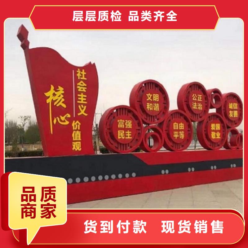 社区文化宣传栏户外候车亭品牌专营