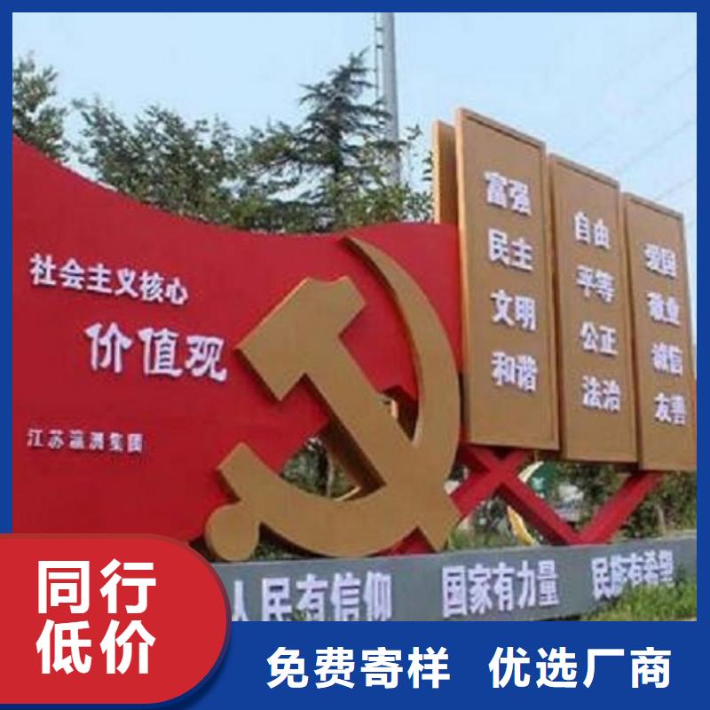 社区文化宣传栏户外候车亭品牌专营