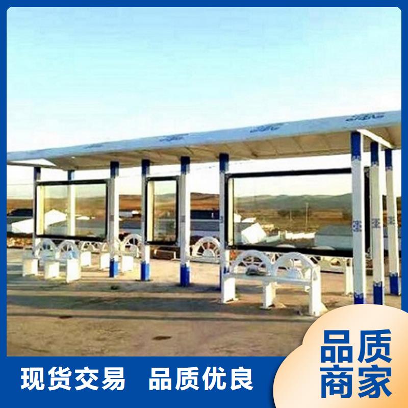 【 不锈钢公交站台_垃圾箱严选材质】