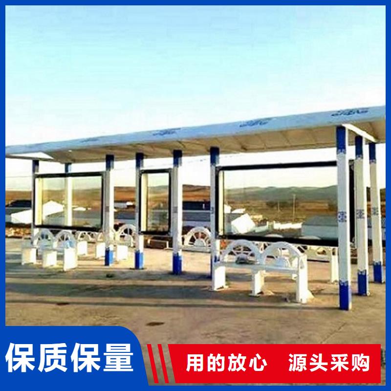 半封闭式不锈钢公交站台图片