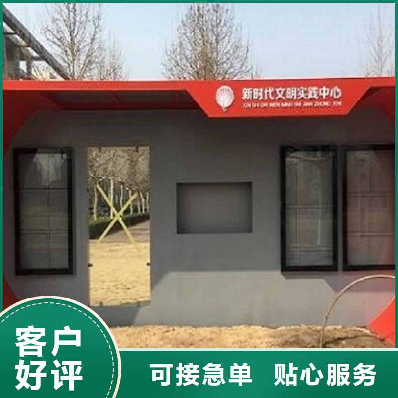 【 不锈钢公交站台_垃圾箱严选材质】