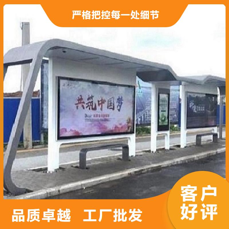 【 不锈钢公交站台_垃圾箱严选材质】