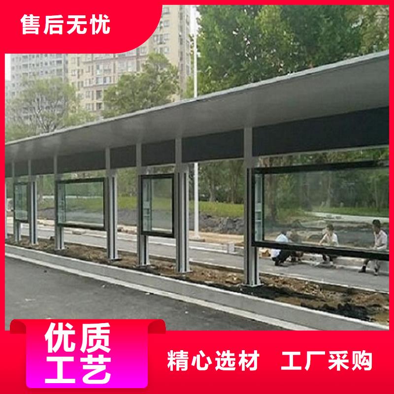 港湾式不锈钢公交站台按需定制