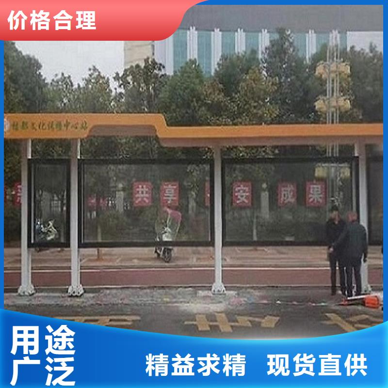 港湾式不锈钢公交站台按需定制