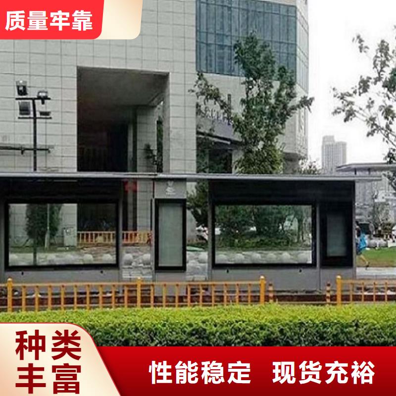 半封闭式不锈钢公交站台图片