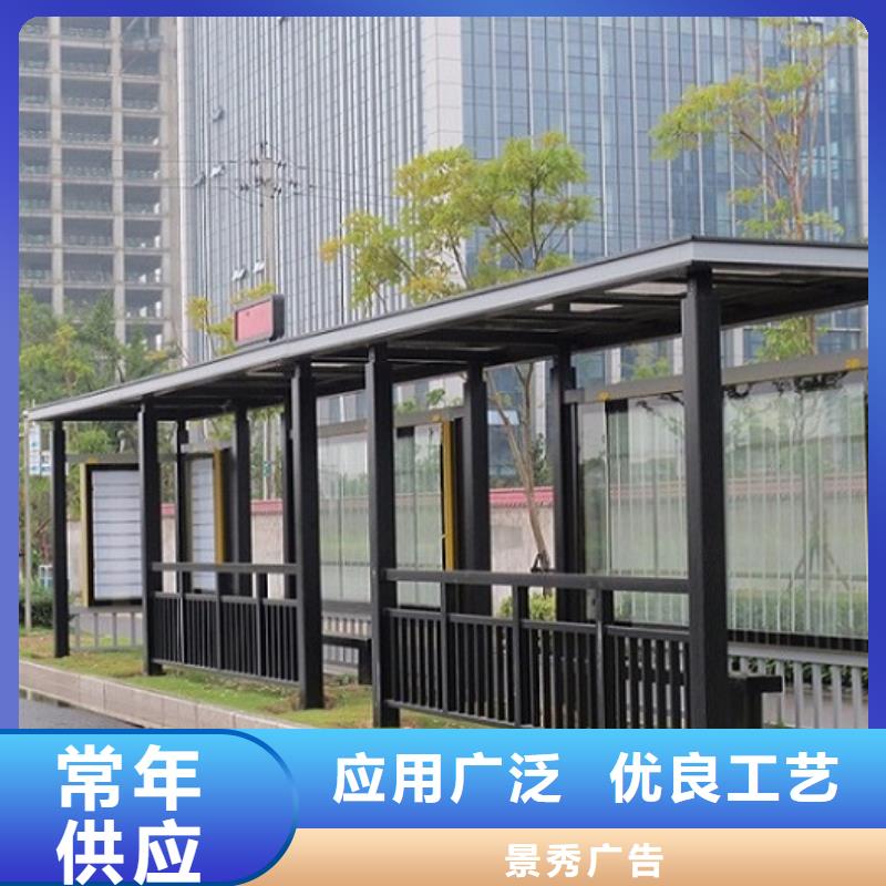 港湾式不锈钢公交站台按需定制