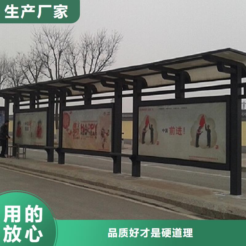 不锈钢公交站台厂家规格全覆盖范围含|珲春|汪清|通化|辽源|吉林|长春|四平
