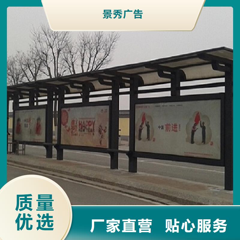 加长款不锈钢公交站台图片