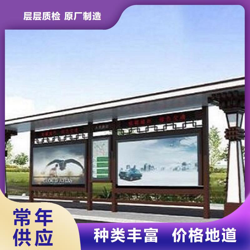 不锈钢公交站台厂家规格全覆盖范围含|珲春|汪清|通化|辽源|吉林|长春|四平