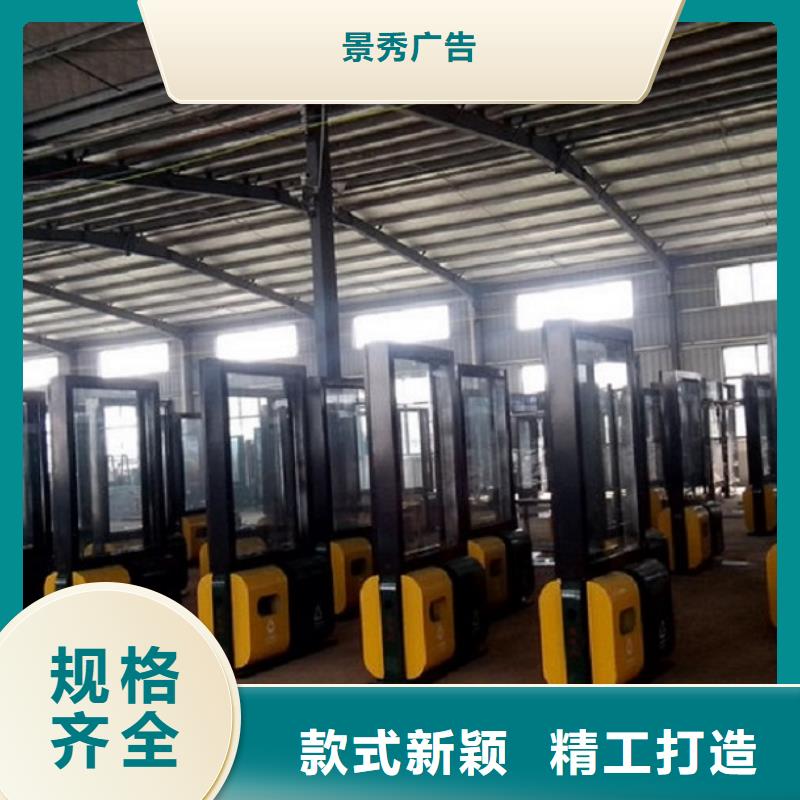分类垃圾箱品质放心