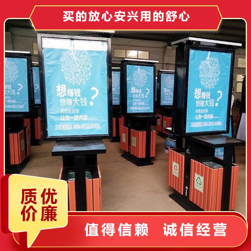 背靠背广告垃圾箱价格行情