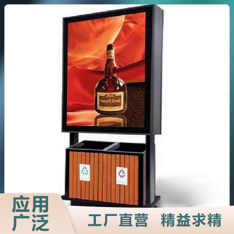 垃圾箱生产厂家抽烟亭实力厂家