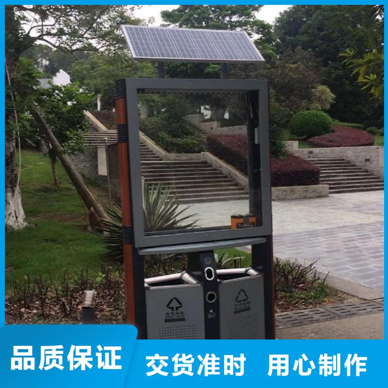 异形垃圾箱批发价格