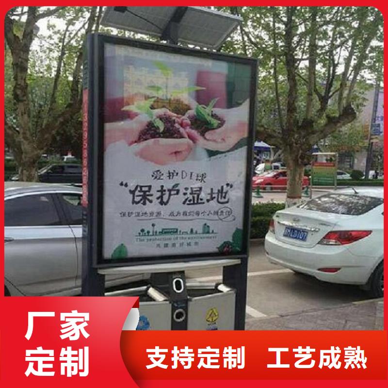 背靠背广告垃圾箱价格行情