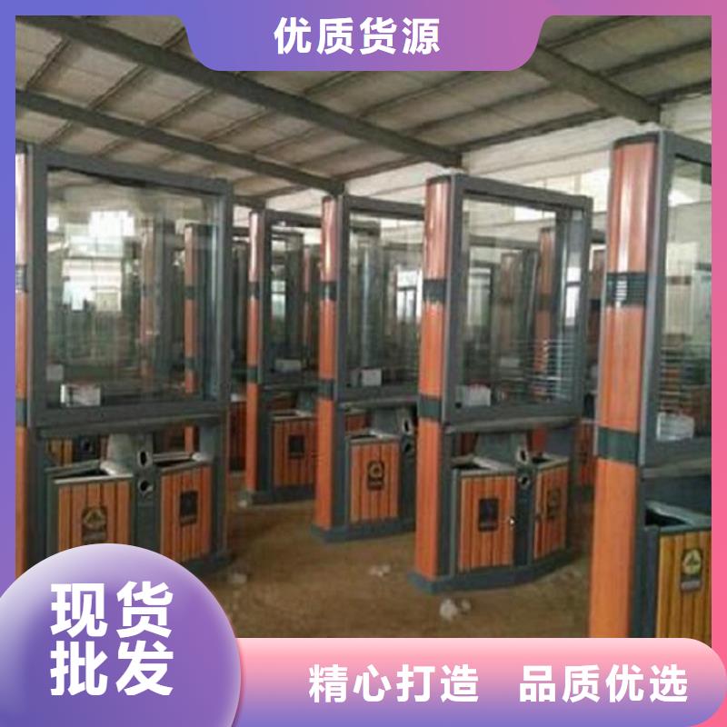【 垃圾箱生产厂家_LED阅报栏灯箱制作真材实料】
