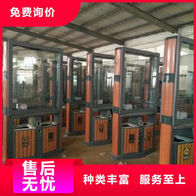 钢木垃圾箱品质保障