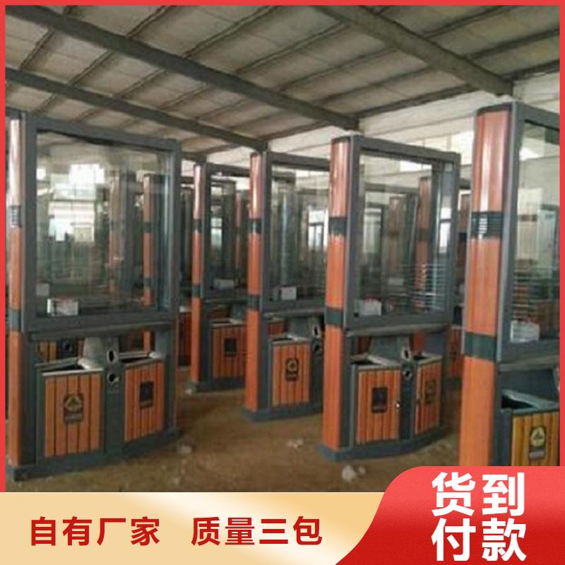 乡镇垃圾箱靠谱厂家