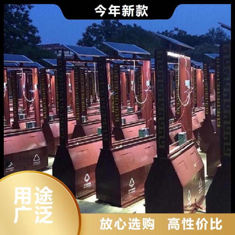 乡镇垃圾箱品质放心