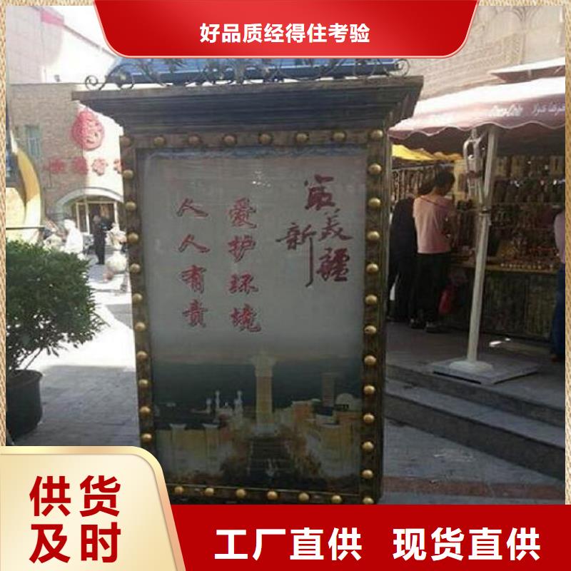 防雨垃圾箱择优
