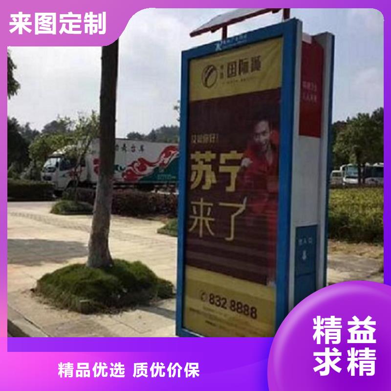 乡镇垃圾箱厂家