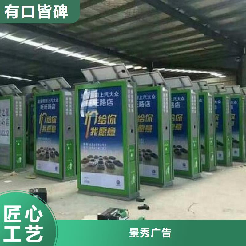 乡镇垃圾箱品质放心