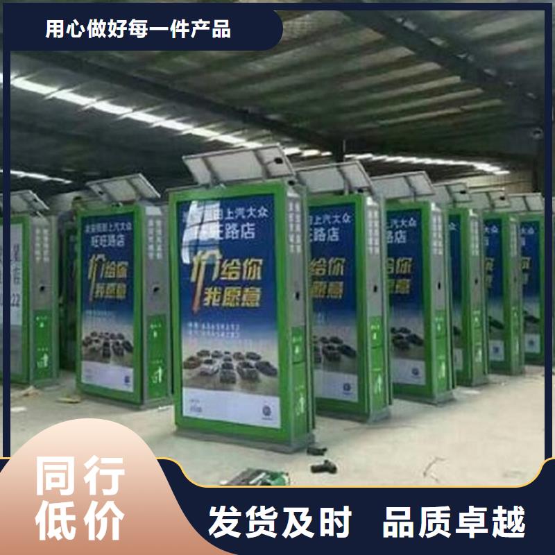 乡镇垃圾箱靠谱厂家