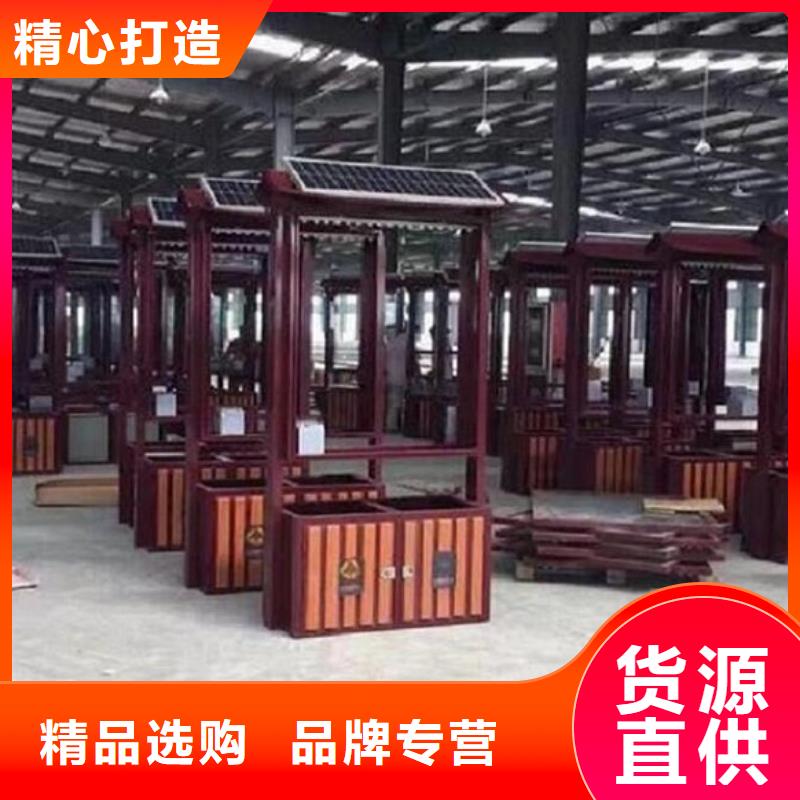异形垃圾箱批发价格