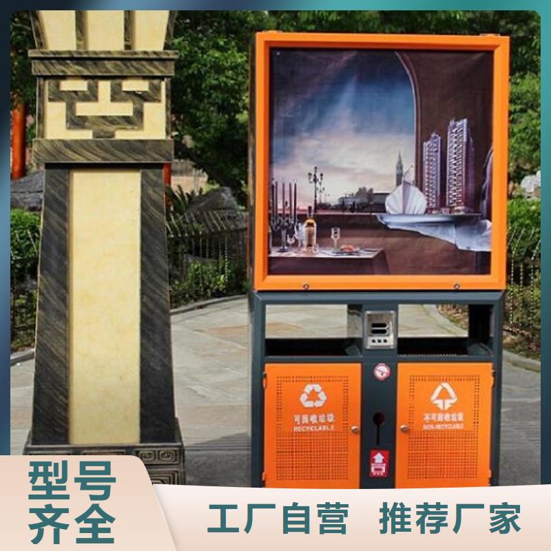 【 垃圾箱生产厂家_LED阅报栏灯箱制作真材实料】