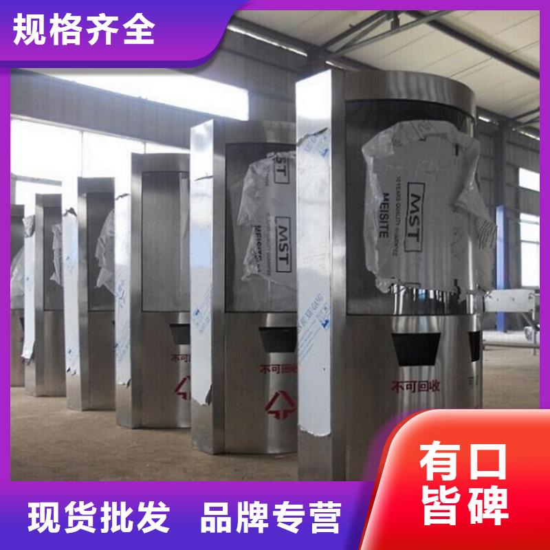 背靠背广告垃圾箱价格行情
