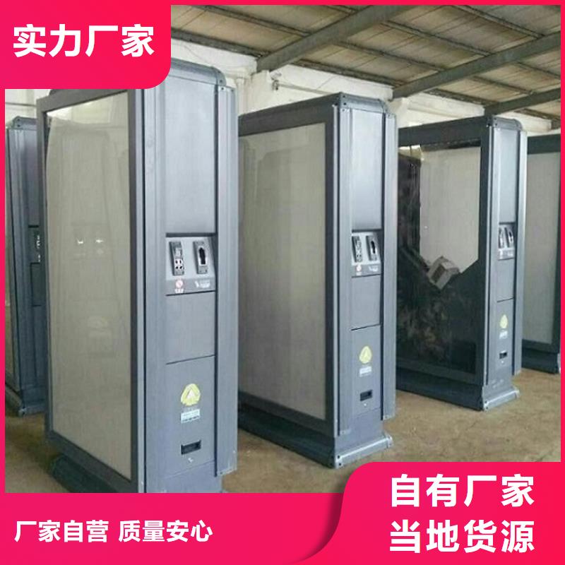 乡镇垃圾箱厂家