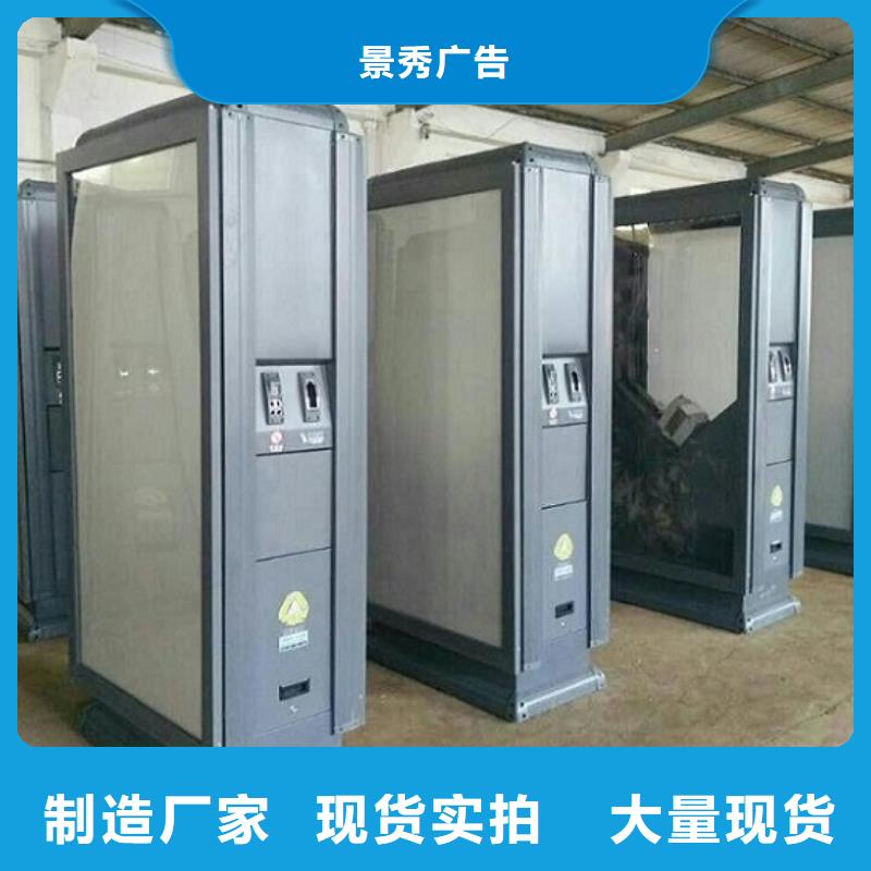 乡镇垃圾箱靠谱厂家
