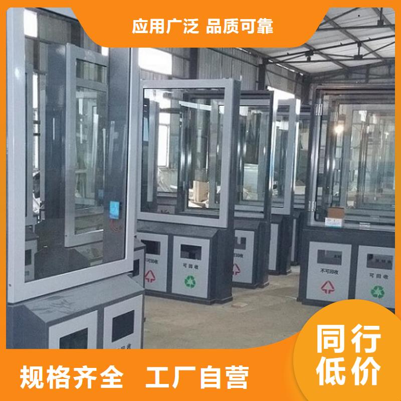 简易款垃圾箱靠谱厂家