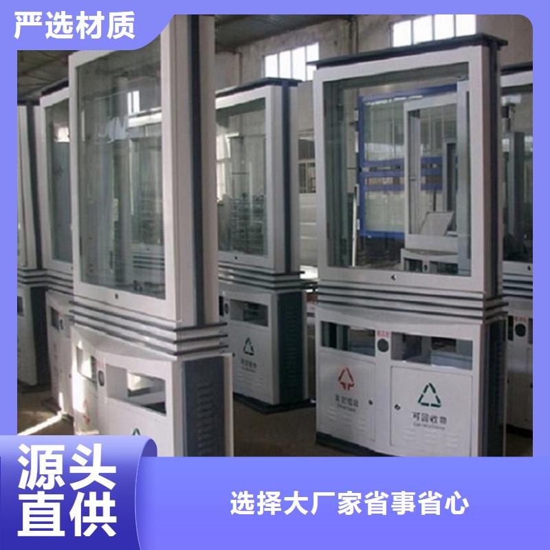 乡镇垃圾箱全国配送