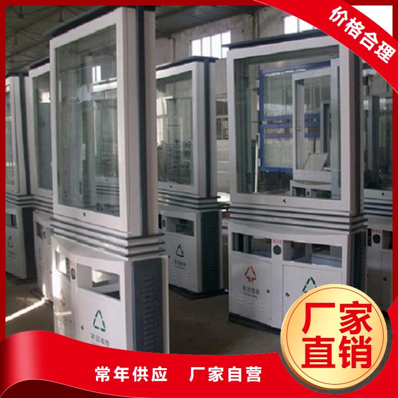 异形垃圾箱批发价格