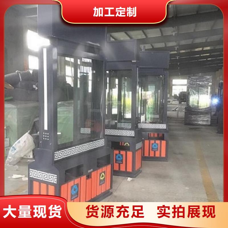 简易款垃圾箱质量放心