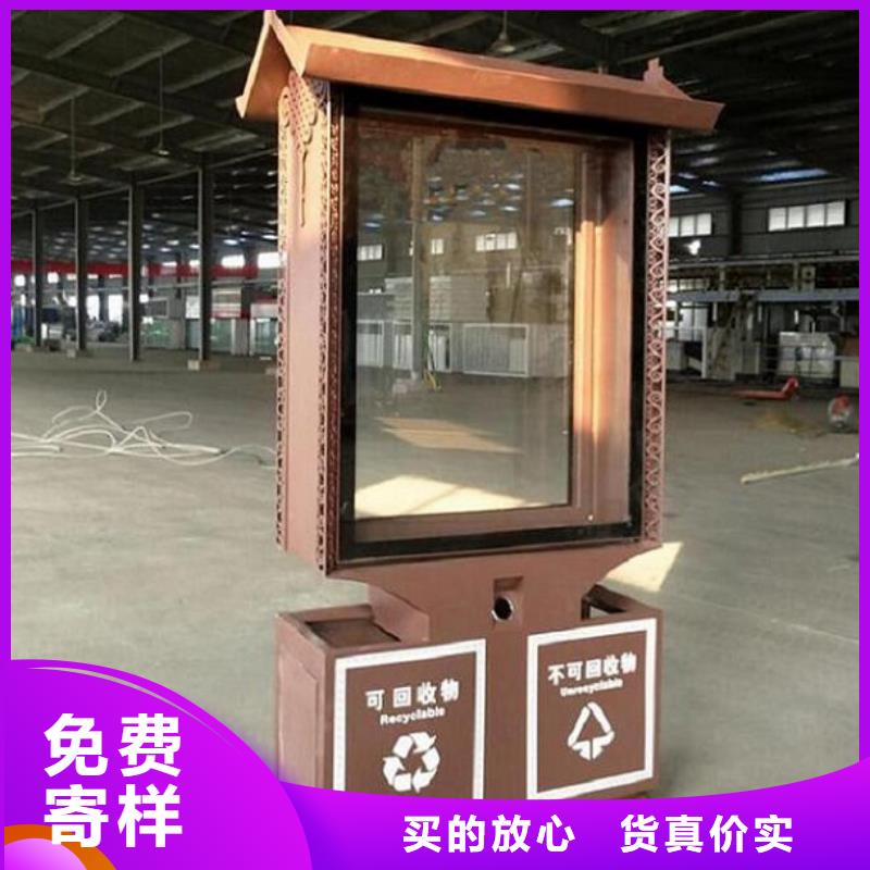 乡镇垃圾箱品质放心