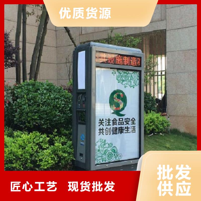乡镇垃圾箱厂家