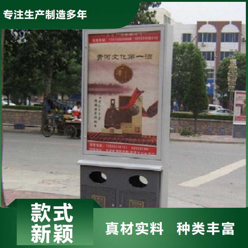 乡镇垃圾箱靠谱厂家