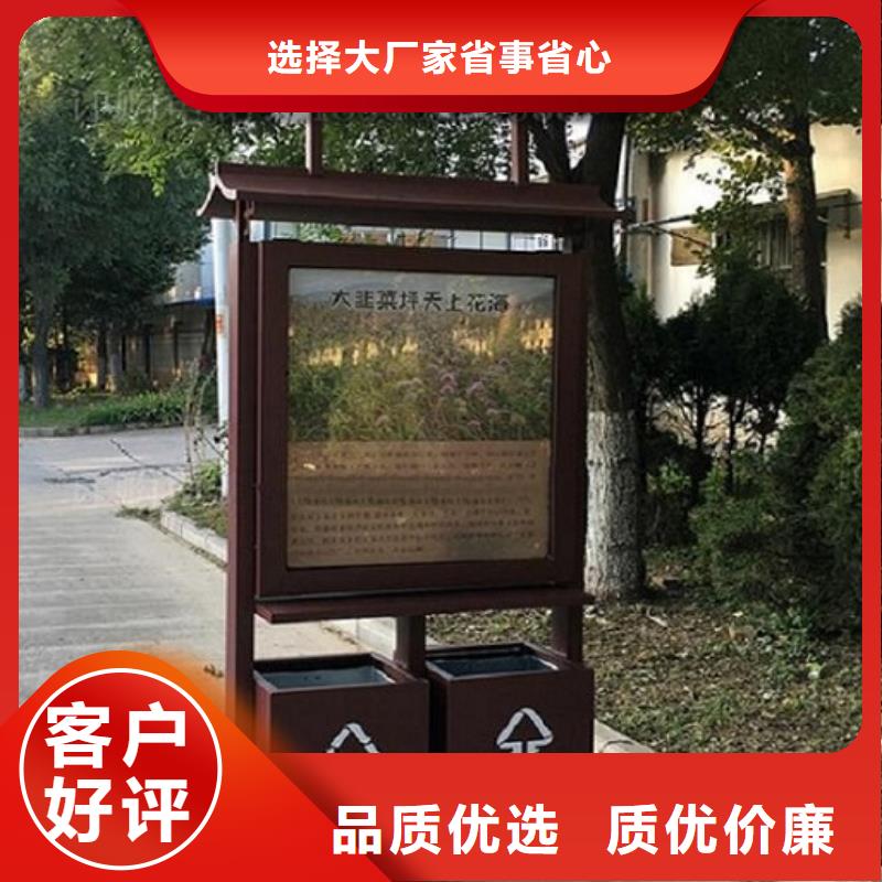 乡镇垃圾箱靠谱厂家