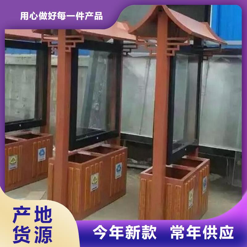 乡镇垃圾箱品质放心