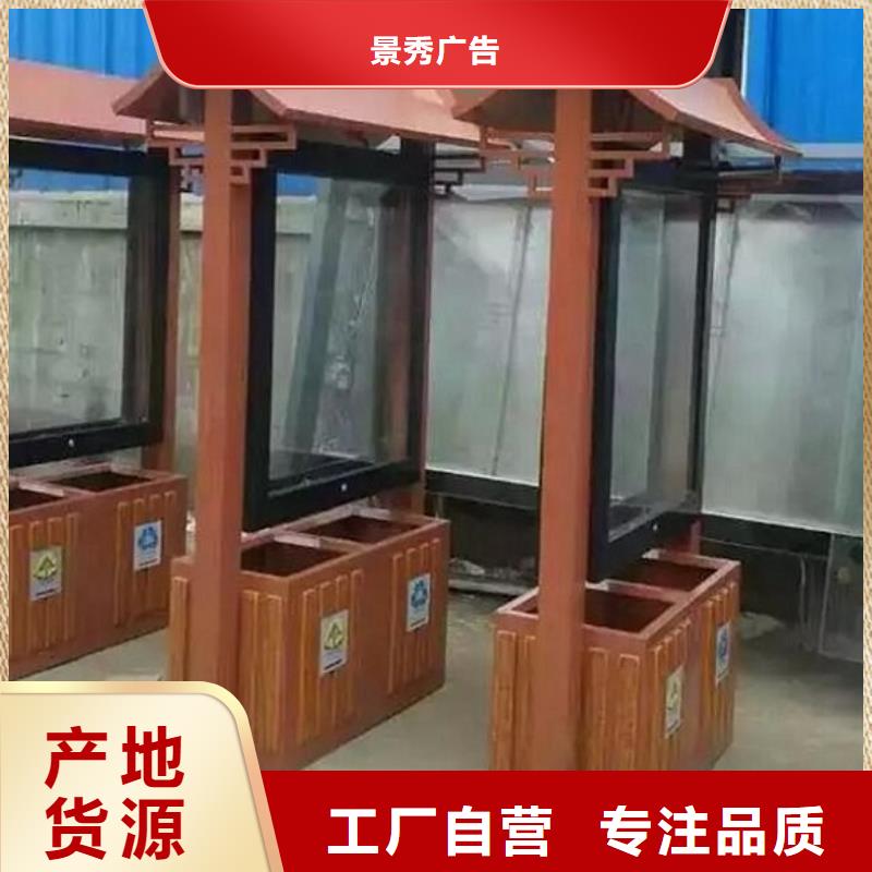 异形垃圾箱批发价格