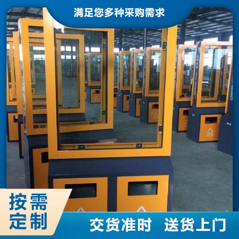 【 垃圾箱生产厂家 广告垃圾箱产地源头好货】-龙喜广告(玉溪市分公司)