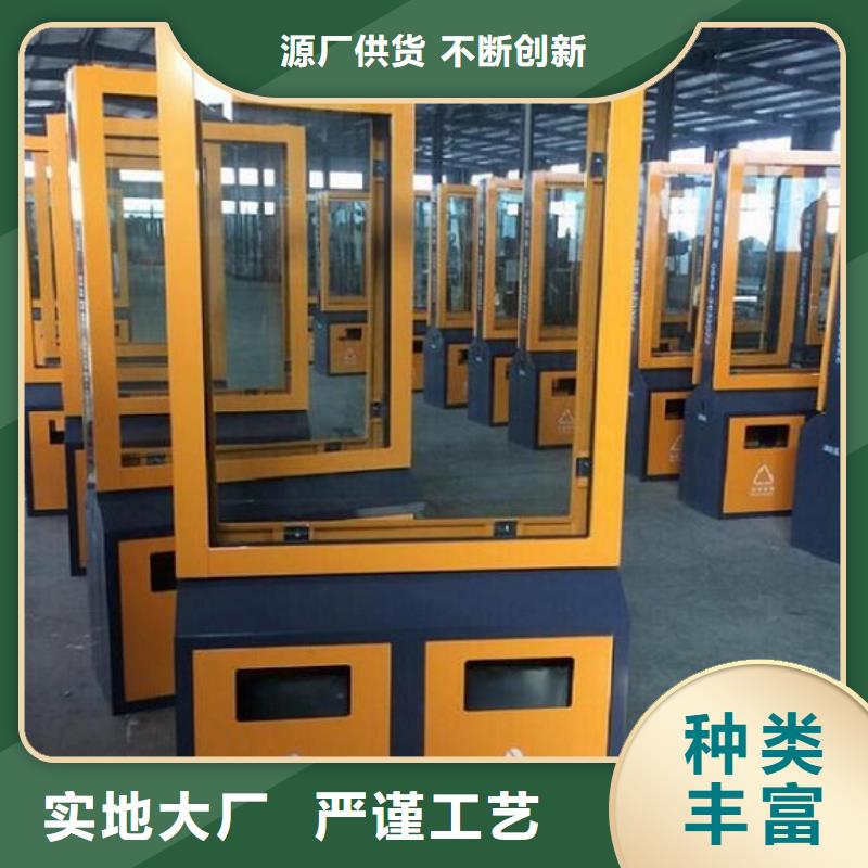 钢木垃圾箱实力老厂