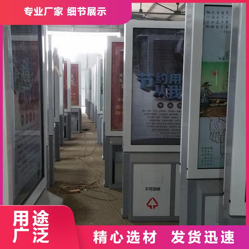 防雨垃圾箱择优