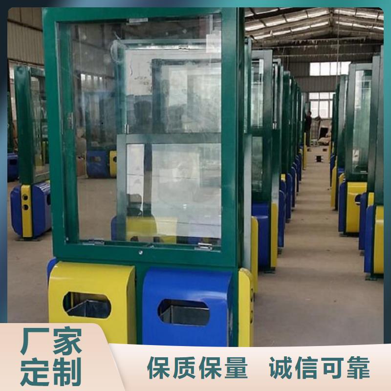 乡镇垃圾箱品质放心