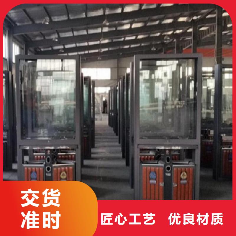 垃圾箱生产厂家抽烟亭实力厂家